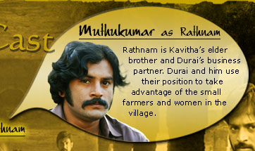 muthukumar  as  Rathnam
